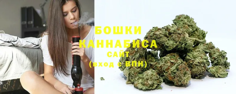 наркошоп  Горно-Алтайск  Каннабис THC 21% 